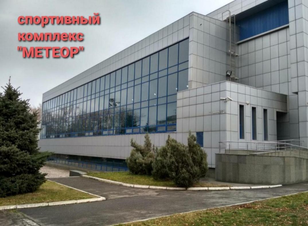 Apartment On Tytova 8 Dnipro Ngoại thất bức ảnh