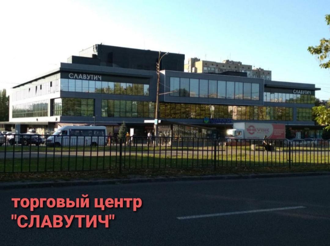 Apartment On Tytova 8 Dnipro Ngoại thất bức ảnh