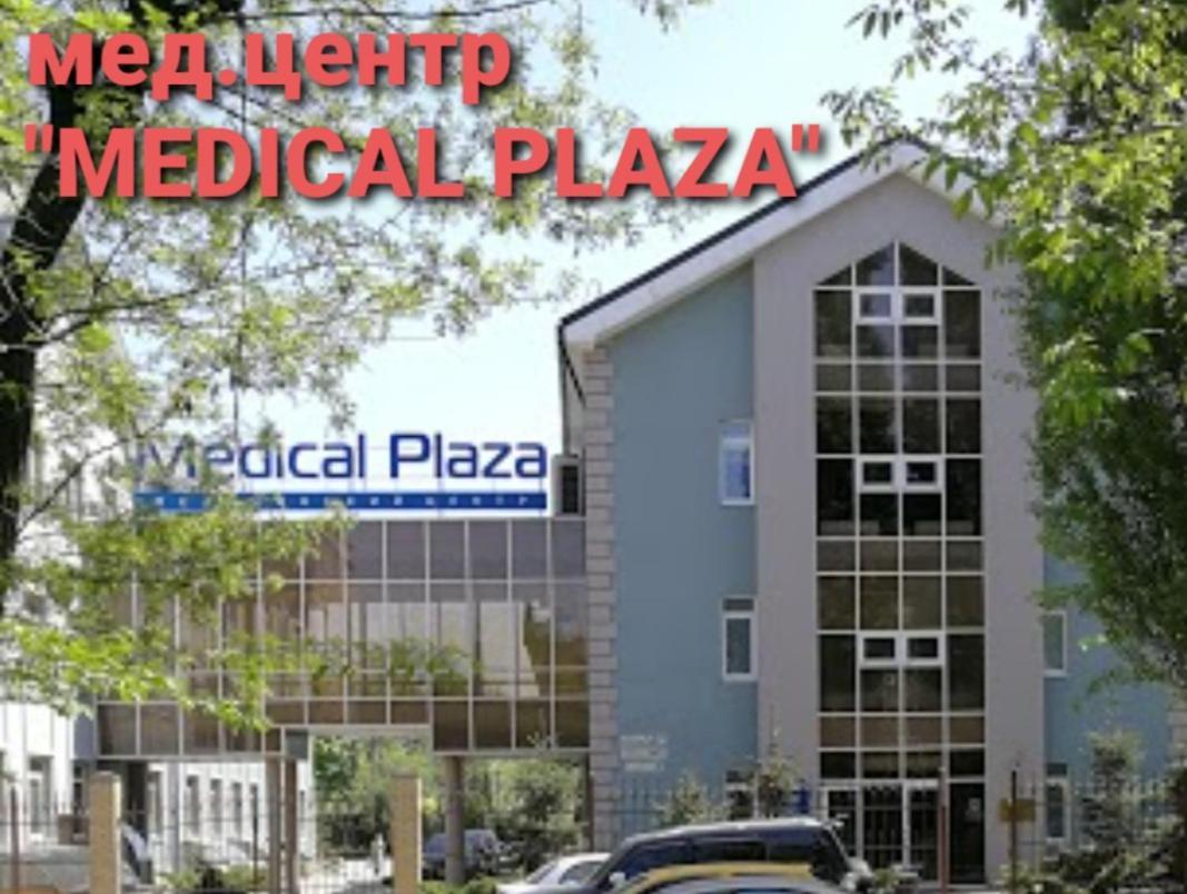Apartment On Tytova 8 Dnipro Ngoại thất bức ảnh